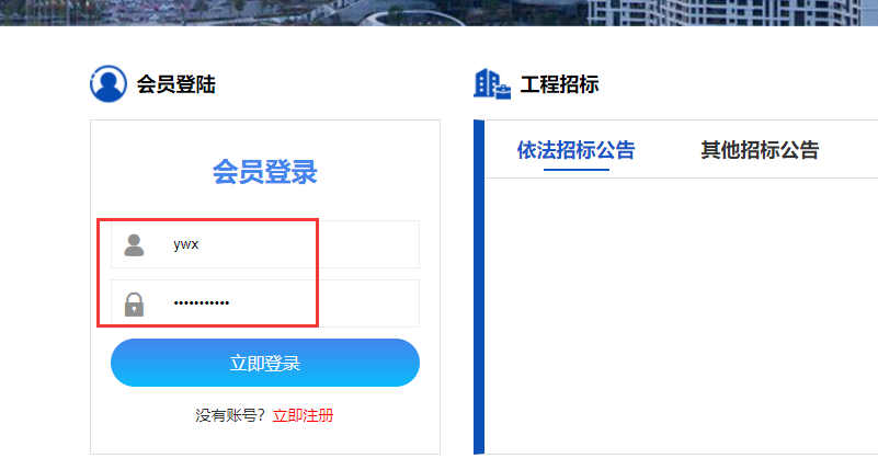 圖片3.png 圖片3.png